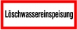 Abbildung: L�schwassereinspeisung
